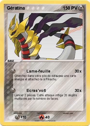 Pokemon Gératina