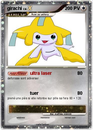 Pokemon girachi