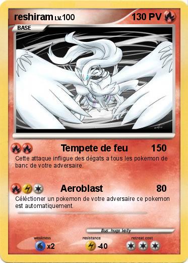 Pokemon reshiram