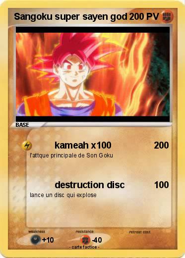 Pokemon Sangoku super sayen god