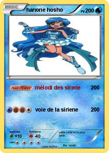 Pokemon hanone hosho