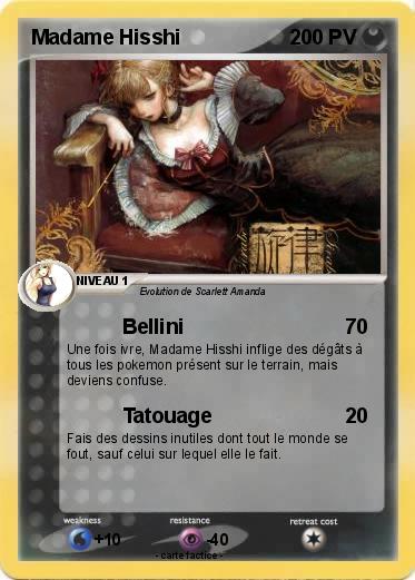 Pokemon Madame Hisshi