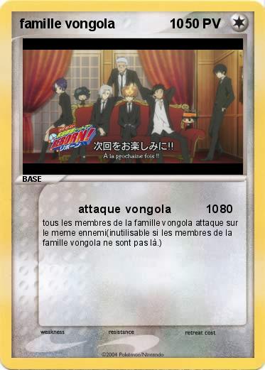 Pokemon famille vongola               10