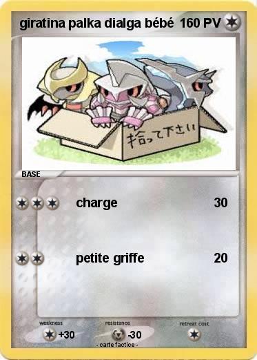 Pokemon giratina palka dialga bébé