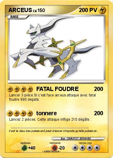 Pokemon ARCEUS