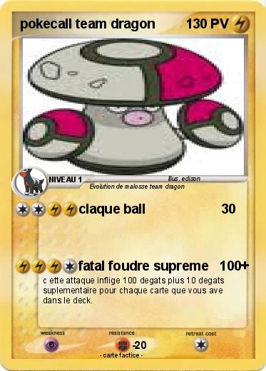 Pokemon pokecall team dragon