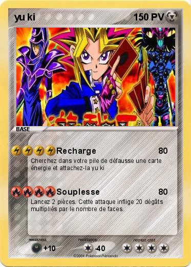 Pokemon yu ki
