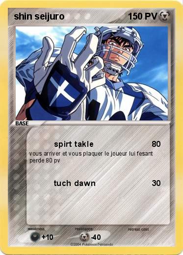 Pokemon shin seijuro