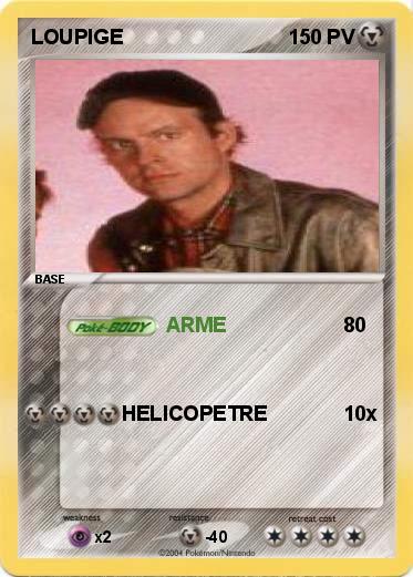 Pokemon LOUPIGE