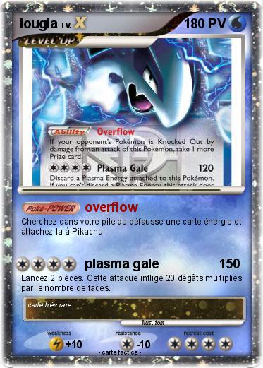 Pokemon lougia