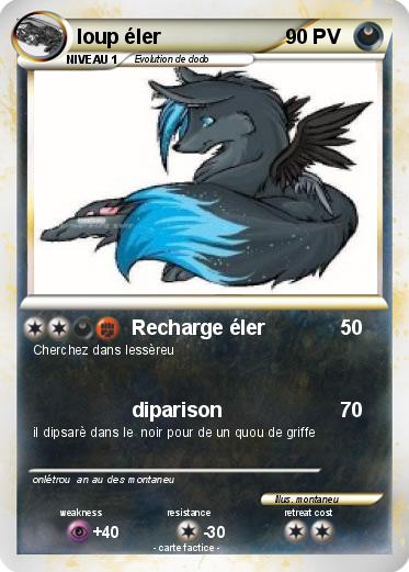 Pokemon loup éler Pokemon loup éler