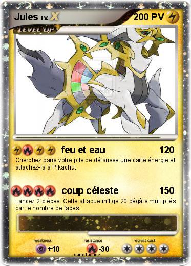 Pokemon Jules