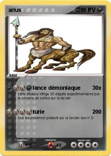 Pokemon arius