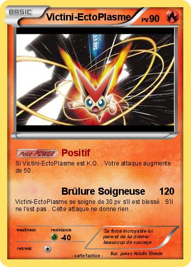 Pokemon Victini-EctoPlasme