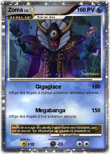 Pokemon Zoma