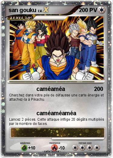 Pokemon san gouku