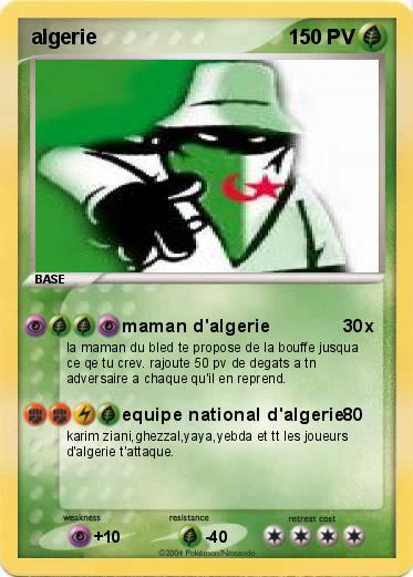 Pokemon algerie