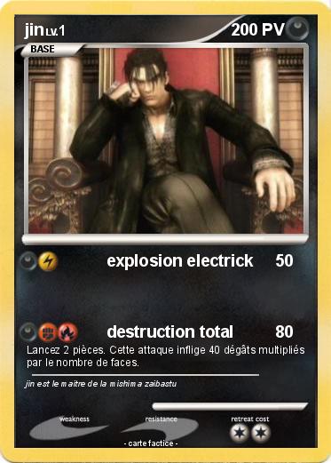 Pokemon jin