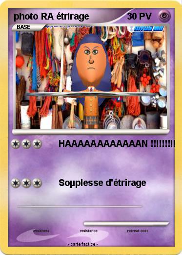Pokemon photo RA étrirage