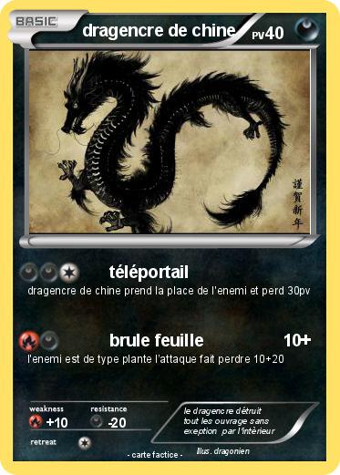 Pokemon dragencre de chine