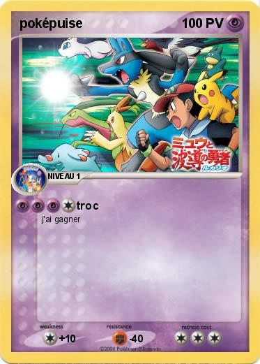 Pokemon poképuise