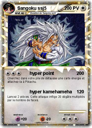 Pokemon Sangoku ssj5