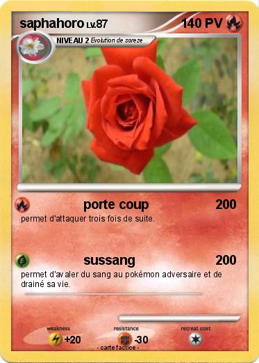 Pokemon saphahoro