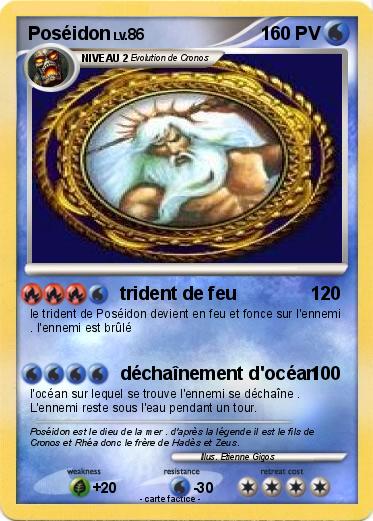 Pokemon Poséidon
