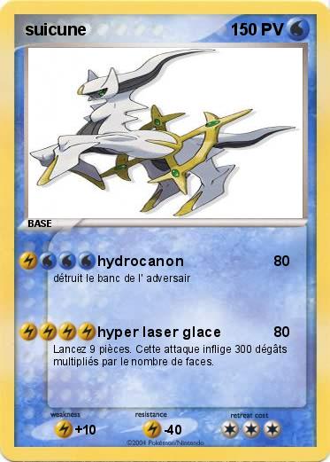 Pokemon suicune