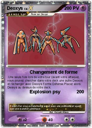 Pokemon Deoxys