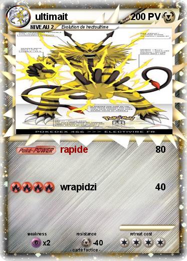 Pokemon ultimait