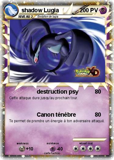 Pokemon shadow Lugia