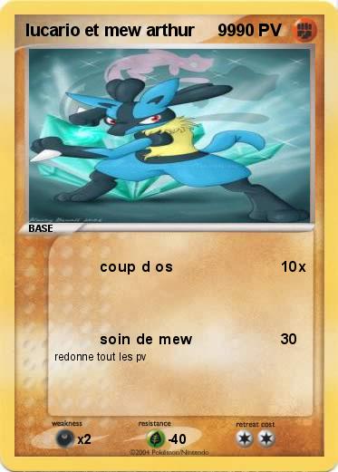Pokemon lucario et mew arthur     99
