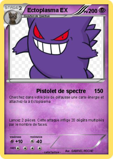 Pokemon Ectoplasma EX