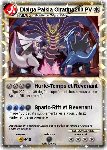 Pokemon Dialga Palkia Giratina