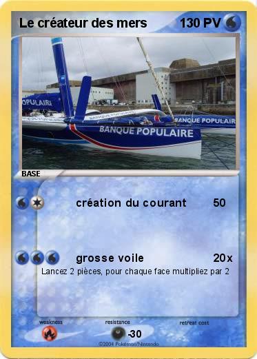 Pokemon Le créateur des mers