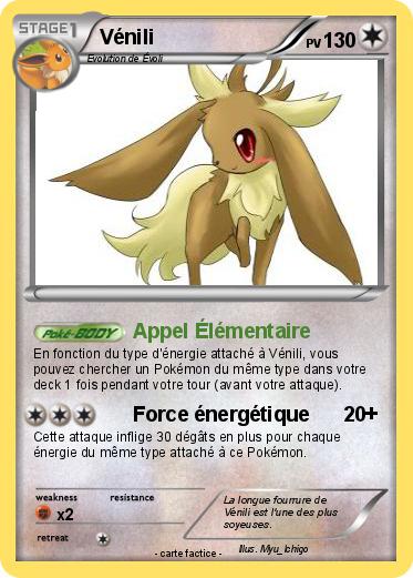 Pokemon Vénili