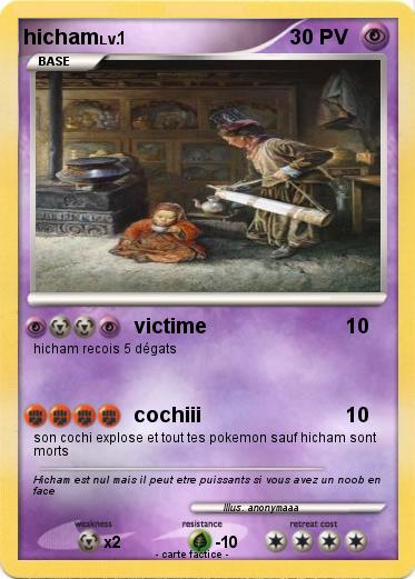 Pokemon hicham