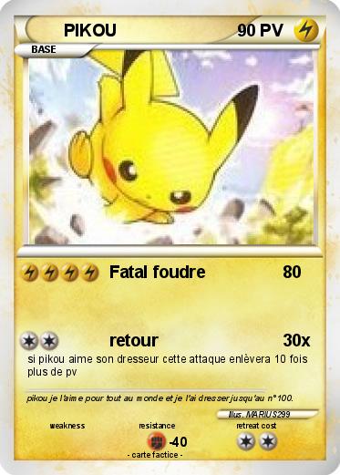 Pokemon PIKOU