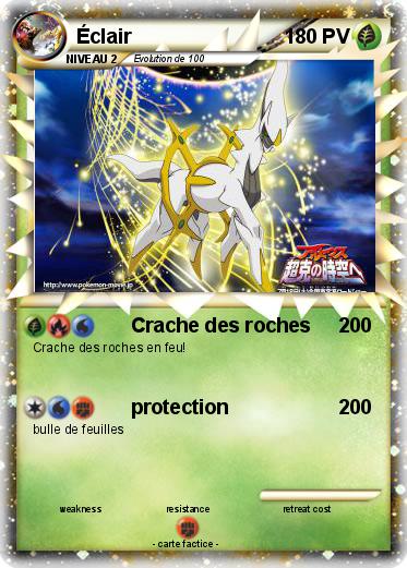 Pokemon Éclair
