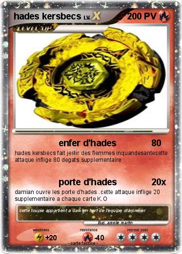 Pokemon hades kersbecs