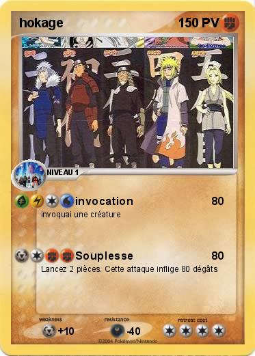 Pokemon hokage