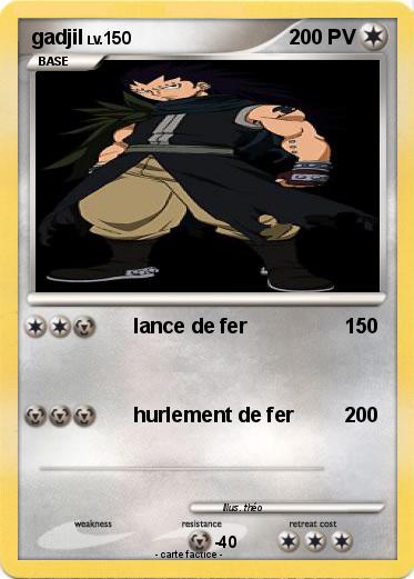 Pokemon gadjil