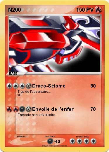 Pokemon N200