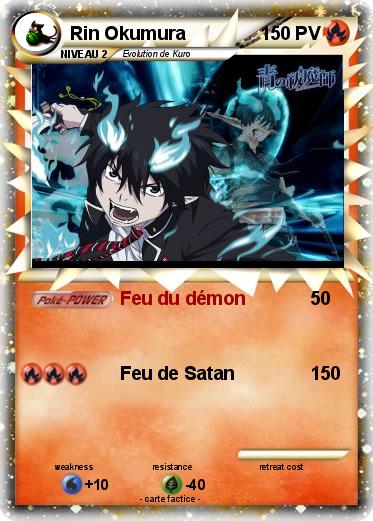 Pokemon Rin Okumura