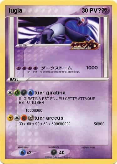 Pokemon lugia                                               ??