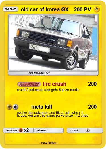 Pokemon old car of korea GX
