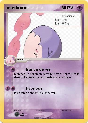 Pokemon mushrana