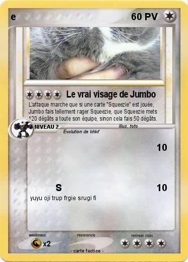 Pokemon e