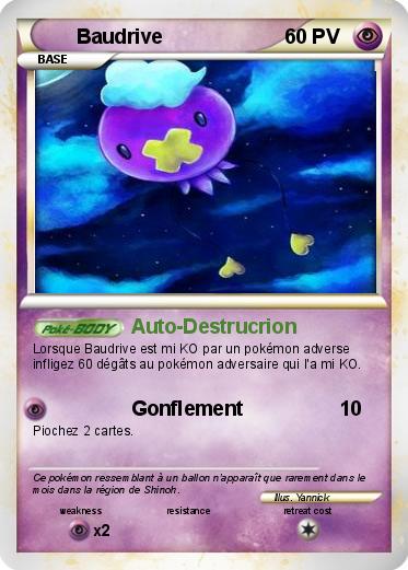 Pokemon Baudrive